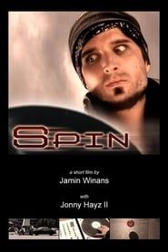 Spin 2005 streaming