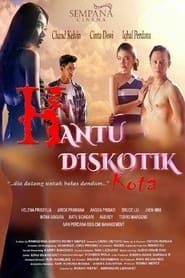 Hantu Diskotik Kota series tv