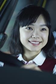 THE LIMIT Taxi Girl 2022 streaming
