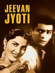 Jeevan Jyoti series tv