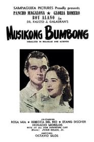 watch Musikong Bumbong