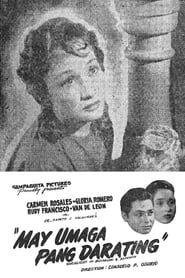 May Umaga Pang Darating (1953)