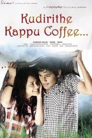 Kudirithe Kappu Coffee series tv