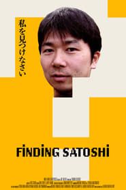Affiche de Finding Satoshi