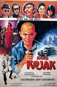 Bang Kojak series tv