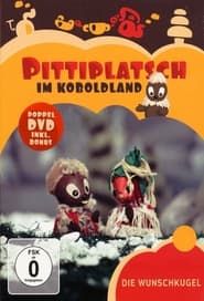 Pitti reist ins Koboldland: Die Wunschkugel (1979)