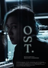OST. (2022)