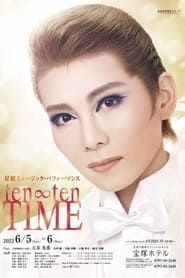 ten∞ten TIME-hd