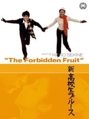The Forbidden Fruit-hd