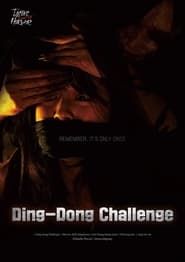 Image Ding-Dong Challenge