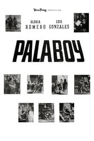 Palaboy (1958)