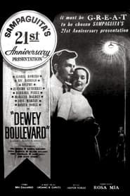 Image Dewey Boulevard 1958