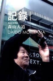 Image 記録 / Movie In London, Daido Moriyama 2013