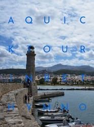 A QUICK TOUR IN RETHYMNO series tv