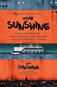 The Sunshine (2017)