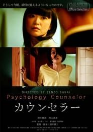 Psychology Counselor series tv