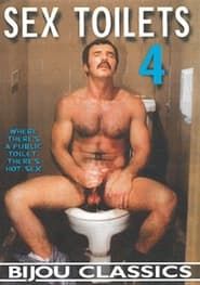 Sex Toilets 4 (1990)