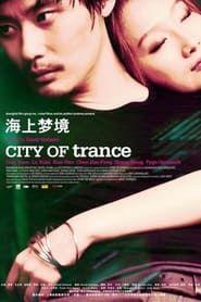 Shanghai Trance 2008 streaming