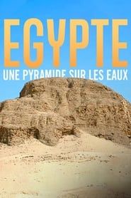 Image Égypte, une pyramide sur les eaux