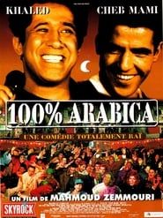 100% Arabica series tv