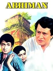 Abhiman (1986)