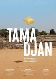Tama Djan series tv
