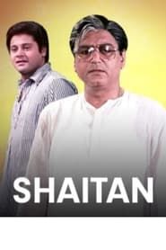 Shaitan (1992)