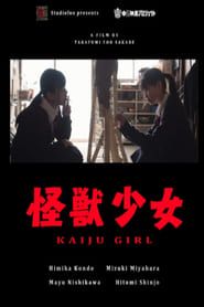 Kaiju Girl series tv