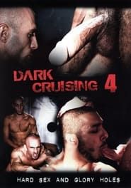 Dark Cruising 4 (2012)