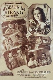 Magbalik ka Hirang (1940)