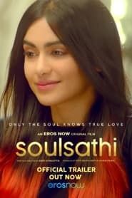 Soulsathi (2020)