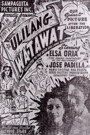 Ulilang Watawat (1946)