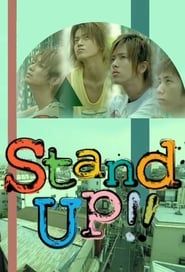 Stand Up !