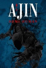 Ajin : semi-humain