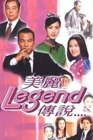 Legend series tv