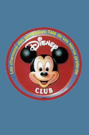 Disney Club (FR) series tv