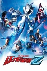 Ultraman Z 2021</b> saison 01 