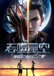 Tun Shi Xing Kong (Swallowed Star) saison 01 episode 16  streaming