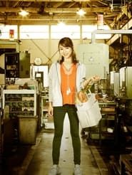 Town Factory's Woman series tv