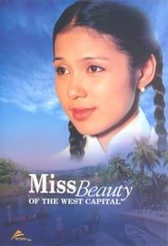 Người đẹp Tây Đô (1996)