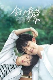 The Best of You in My Mind saison 01 episode 06  streaming