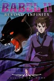 Babel II: Beyond Infinity 2001</b> saison 01 
