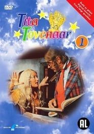 Ti-Ta Tovenaar (1972)