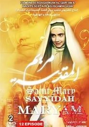 Saint Mary series tv