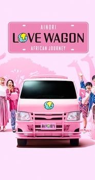 Image Ainori Love Wagon: African Journey
