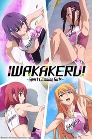 Iwakakeru! -Sport Climbing Girls- (2020)