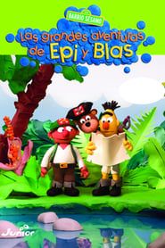 Las grandes aventuras de Epi y Blas (2008)