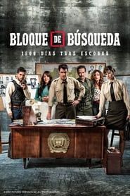 Bloque De Busqueda 2017</b> saison 01 