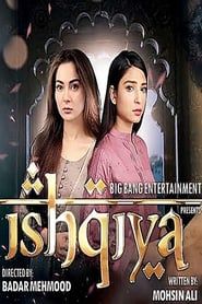 Ishqiya series tv