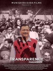 Transparency: Pardarshita (2020)